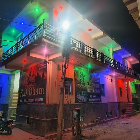K.D.Dham Near Prem Mandir1 Hotel วรินดาวัน ภายนอก รูปภาพ