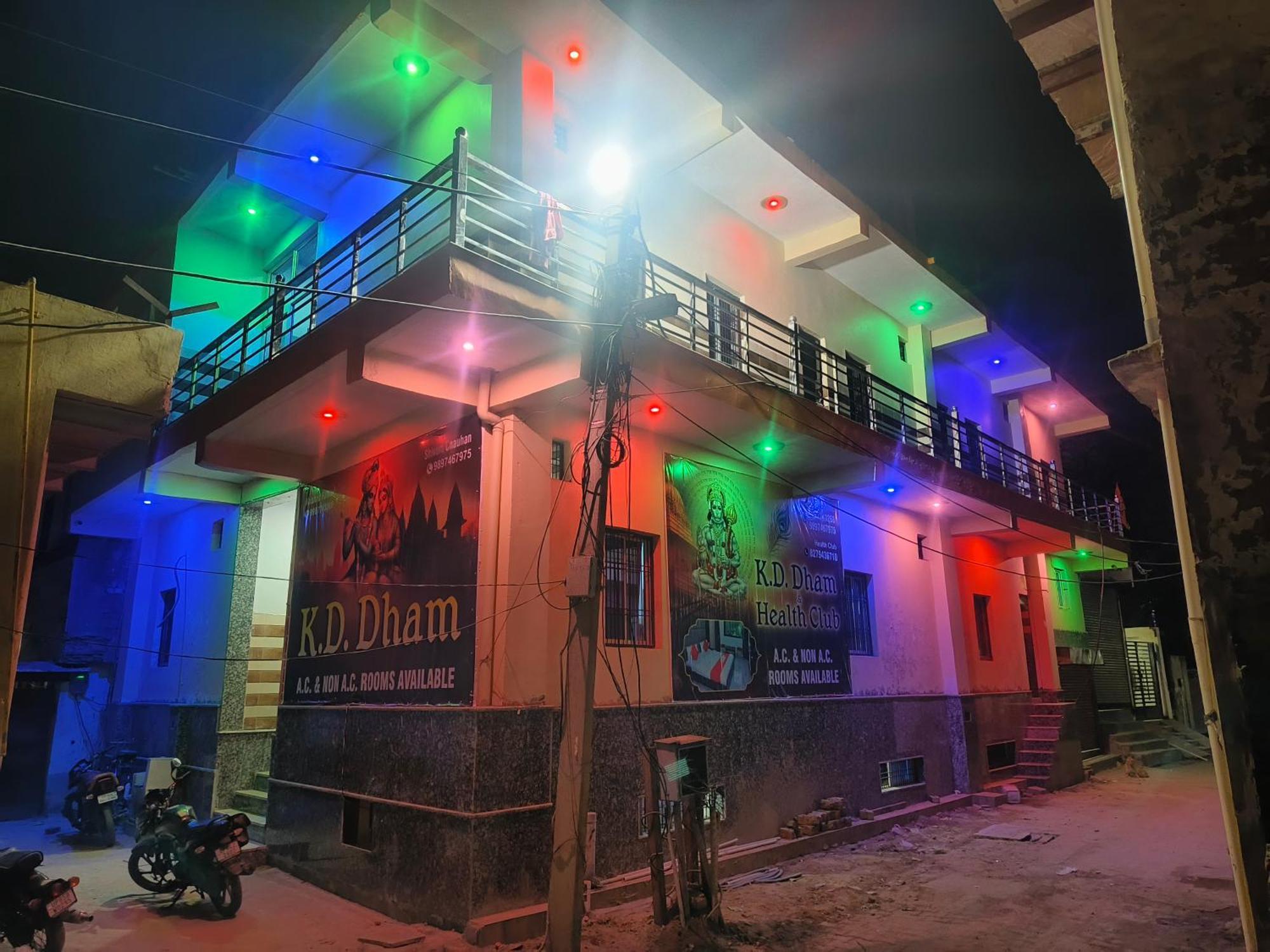 K.D.Dham Near Prem Mandir1 Hotel วรินดาวัน ภายนอก รูปภาพ